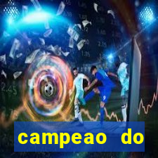campeao do brasileirao 2021